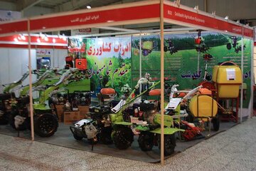 نمایشگاه تخصصی کشاورزی در مشهد آغاز به کار کرد