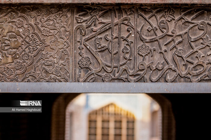 چکیده تاریخ در مجموعه حسن پادشاه تبریز