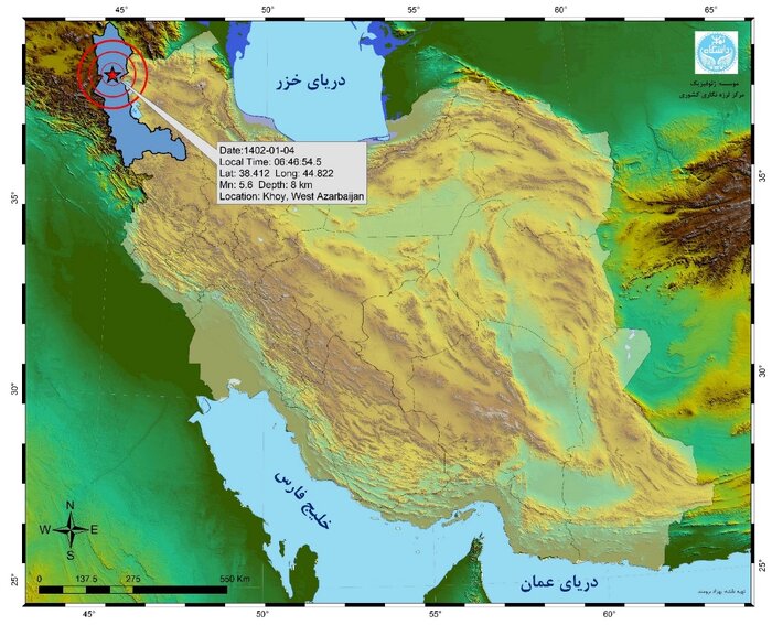 ثبت بیش از ۴۴۰ زمینلرزه در فروردین ۱۴۰۲