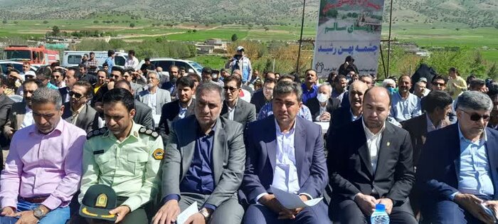 جشنواره روستای سالم در گیلانغرب برگزار شد