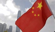 پیام های رزمایش مشترک چین و امارات چیست؟