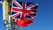 چین اظهارات مداخله‌جویانه وزیر خارجه انگلیس را محکوم کرد