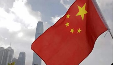 تداوم سرمایه‌گذاری چین در کشورهای عربی؛ بانک چینی با امارات همکاری می‌کند