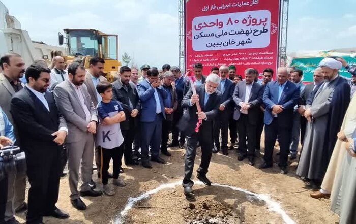 گلستان جزو سه استان برتر کشور در حوزه مسکن روستایی است