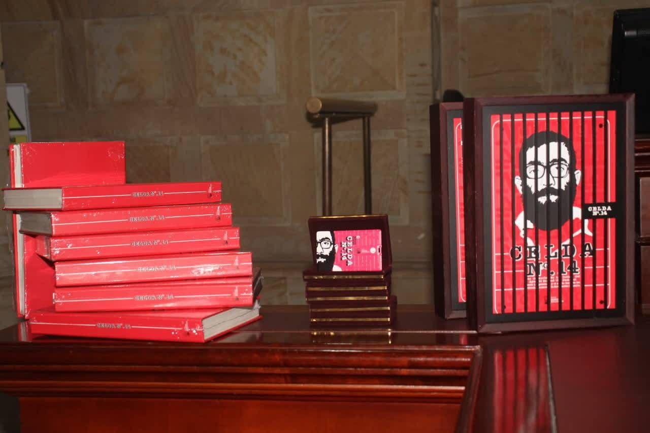 کتاب «سلول شماره ۱۴»؛ خاطرات رهبر معظم انقلاب در کنگره ملی کلمبیا رونمایی شد