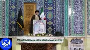 امام جمعه شهرری: دشمن به دنبال جدایی بین مردم و مسئولان است