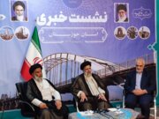 سخنان رییس جمهور در نشست خبری پایان سفر استانی به خوزستان