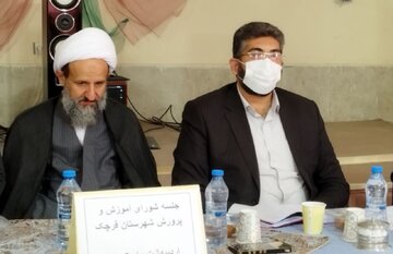 فرماندار قرچک: اجرای قانون رتبه بندی نشان از توجه ویژه دولت سیزدهم به معلمان دارد