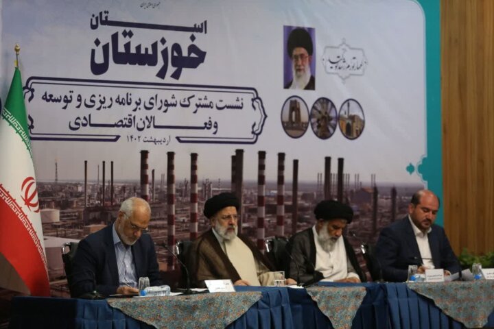 رئیسی: عملکرد دستگاه ها در خدمت به مردم «نیاز به بازنگری» دارد