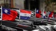 پاراگوئه در دوراهی چین و تایوان