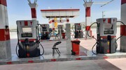 شمار جایگاه‌های عرضه سوخت منطقه خراسان رضوی به ۱۵۰ مورد رسید
