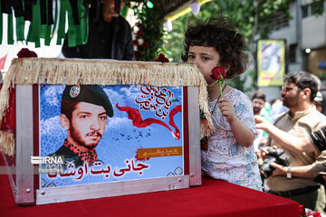 Funeral ceremony of an Iranian war-time soldier buried after 39 yrs