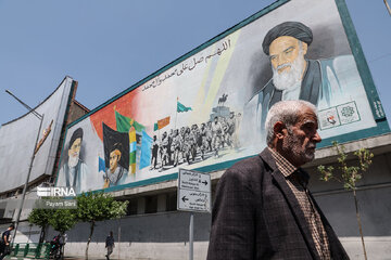 Funeral ceremony of an Iranian war-time soldier buried after 39 yrs