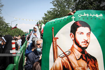 Funeral ceremony of an Iranian war-time soldier buried after 39 yrs