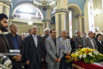 Funeral ceremony of an Iranian war-time soldier buried after 39 yrs