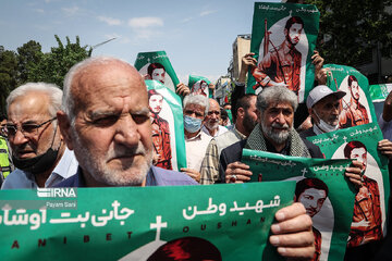 Funeral ceremony of an Iranian war-time soldier buried after 39 yrs