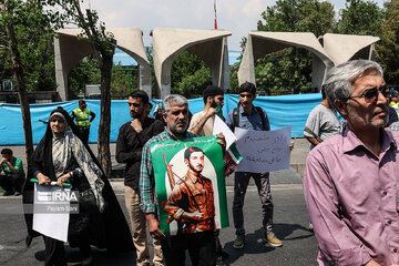 Funeral ceremony of an Iranian war-time soldier buried after 39 yrs