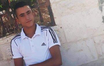 Cisjordanie occupée : un Palestinien de 16 ans tué par le régime sioniste 