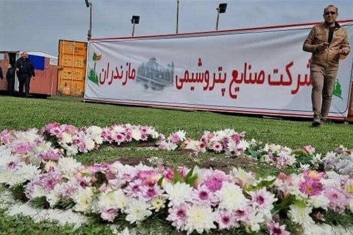 ساخت مجتمع پتروشیمی در میانکاله از سرگرفته شد؟