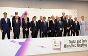 وزیران فناوری گروه-۷ متعهد به ترویج کاربرد مسئولانه هوش مصنوعی شدند