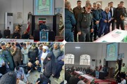 حضور جانشین فرمانده انتظامی در مراسم تشییع شهید شهرکی در سراوان 
