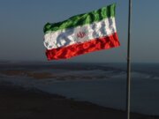 پرچم ایران در پاسگاه تاریخی انگلیسی های جزیره قشم به اهتزاز در آمد