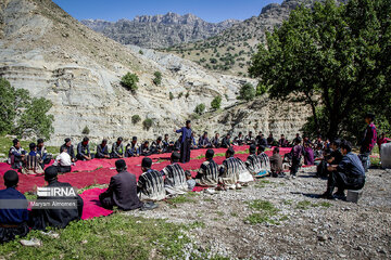 Iran Bakhtiari Nomads wedding ceremony