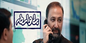 «بی واسطه» با اجرای دلاوری از امروز روی آنتن می‌رود