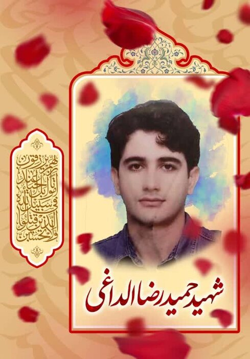 مسوولان سبزوار با خانواده شهید آمر به معروف دیدار کردند