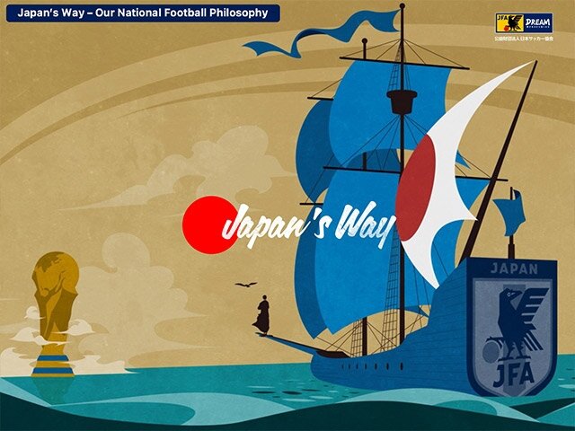 راه متفاوت توسعه فوتبال در عربستان و ژاپن؛ نمایشی یا عمقی؟ مساله این است