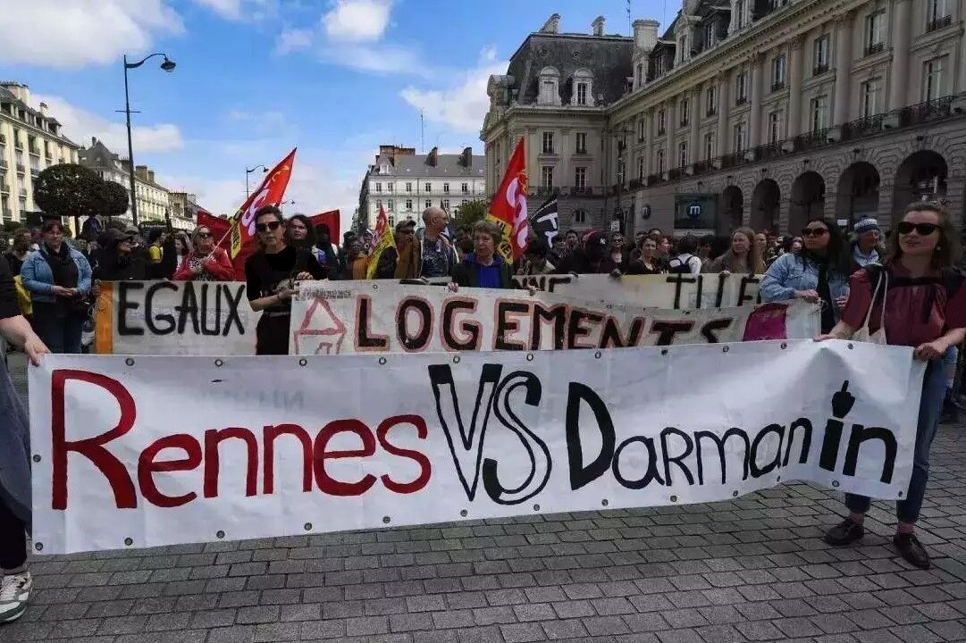 هزاران نفر در اعتراض به طرح‌های مهاجرتی دولت فرانسه تظاهرات کردند