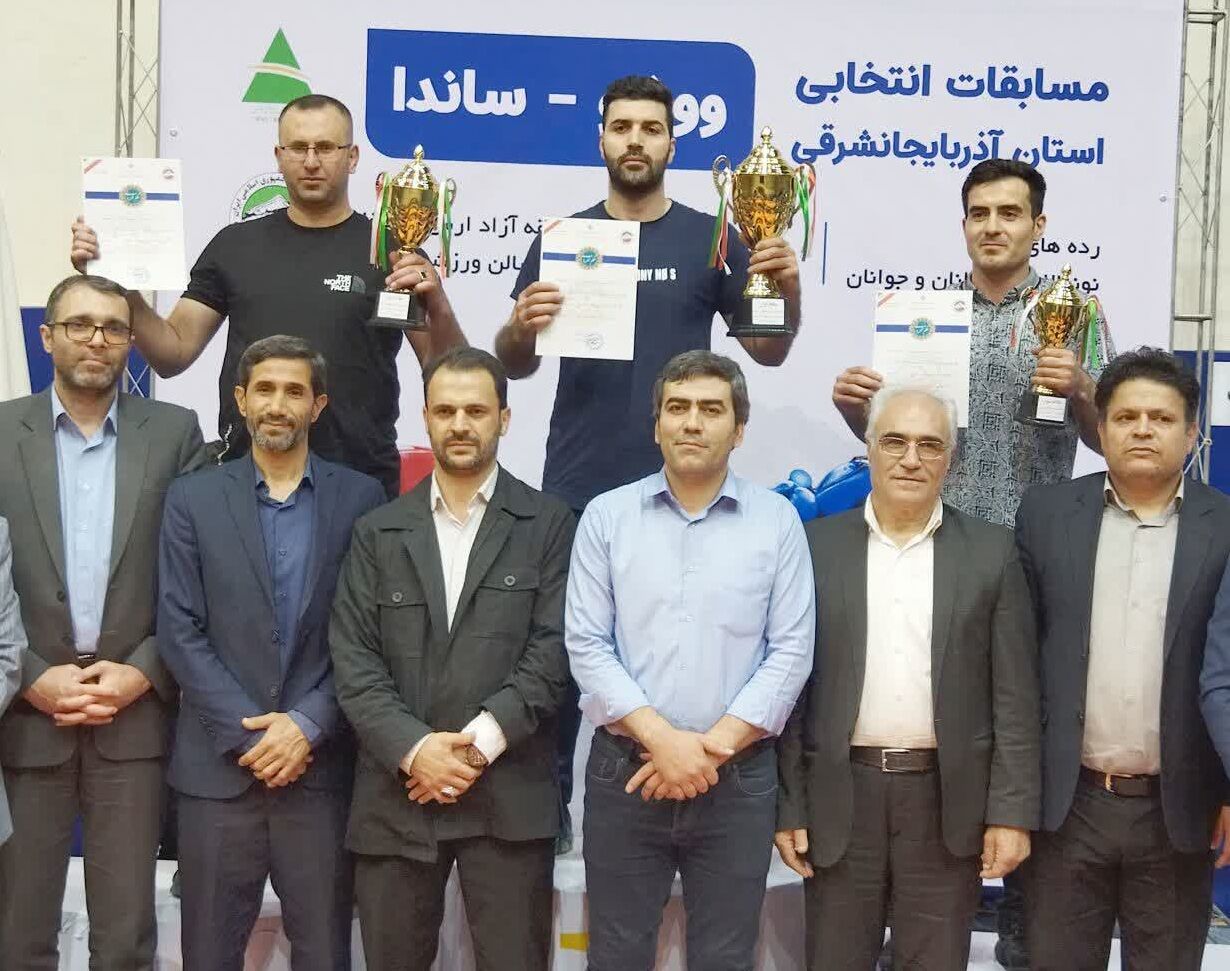 برترین های مسابقات ساندا پسران آذربایجان شرقی مشخص شدند