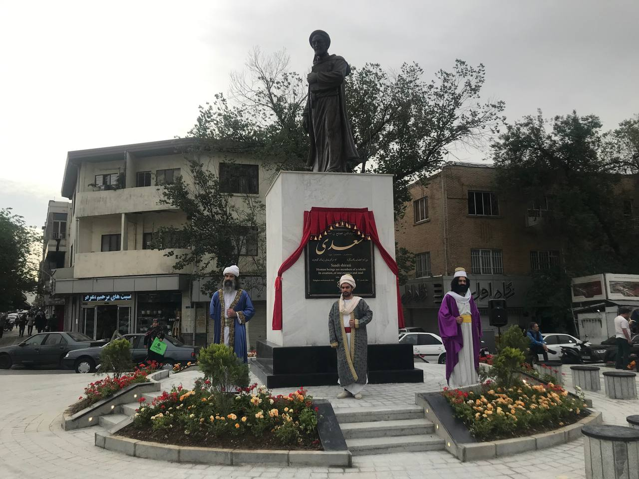 مجسمه سعدی در تهران رونمایی شد+فیلم