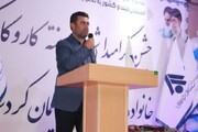 جامعه کارگری کردستان با تمام ظرفیت حمایت می‌شود