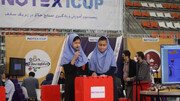 استعدادیابی کودکان و نوجوانان در رویداد دانش آموزی اینوتکسی کاپ
