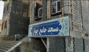 بهره‌برداری از مسجد جامع شهر چوار در هفته دولت 