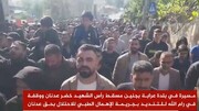 Miles de palestinos piden venganza por el martirio de Khader Adnan