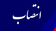 آخرین خبر از تغییرات مدیریتی در استان بوشهر