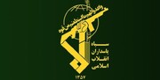 الحرس الثوري الإيراني يحتجز ناقلة نفط أجنبية بمضيق هرمز