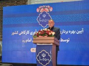 ستاد فرمان امام ۹۰ درصد مصوبات دور نخست سفرهای رییس جمهور را عملیاتی کرد