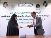 کمیته امداد خوزستان بانک اطلاعاتی کاریابی مددجویان را راه اندازی می کند