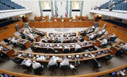 انتخابات پارلمانی کویت ۶ ژوئن برگزار می شود