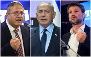 خشم هم‌پیمانان نتانیاهو از ضعف کابینه در برابر موشک‌های مقاومت