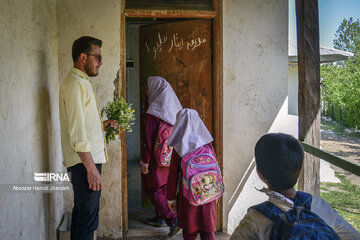 A school with 4 students in north Iran