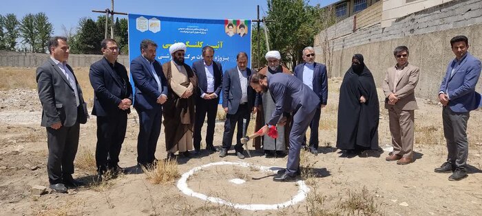 عملیات اجرایی چند طرح عمرانی در شهرستان قدس آغاز شد