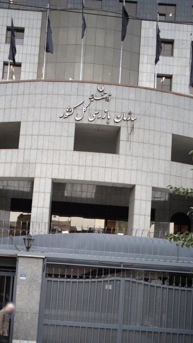 گذری بر ورود سازمان بازرسی و مجلس به قراردادهای فوتبال؛ ریشه فساد را در عمل بخشکانید