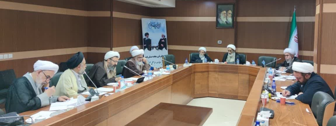 انتخاب اعضا و هیات رئیسه کمیسیونهای مجلس خبرگان رهبری