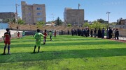 چهار زمین چمن مصنوعی در مدارس استان گلستان افتتاح شد