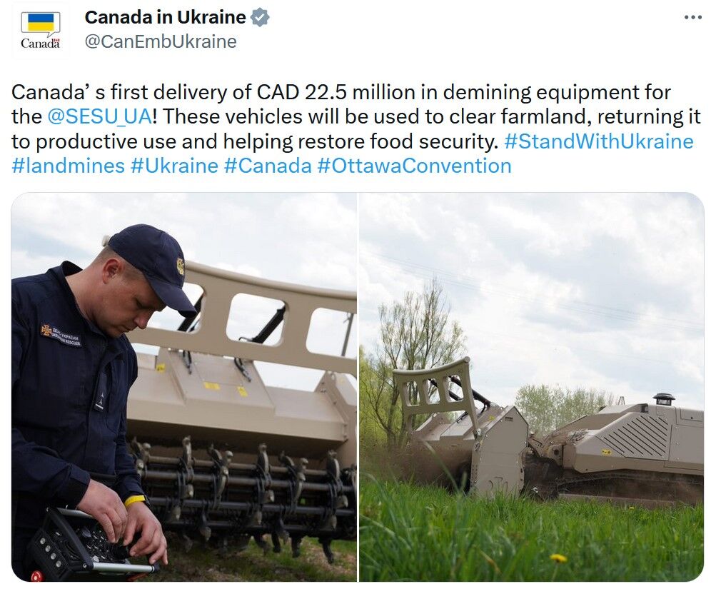 کمک‌های جدید نظامی اتحادیه اروپا، آمریکا و کانادا به اوکراین