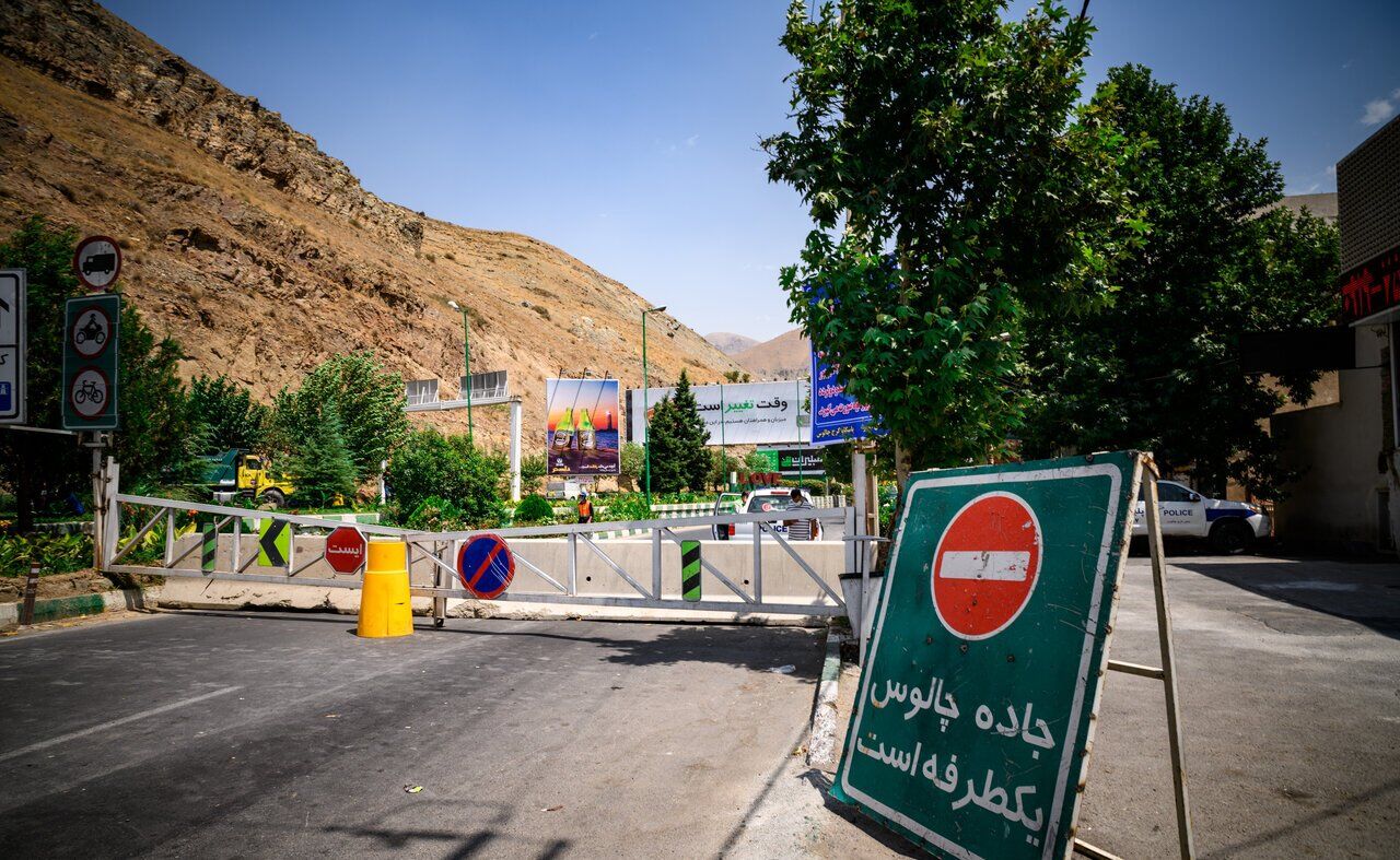 تردد در آزادراه تهران-شمال و جاده چالوس ممنوع شد